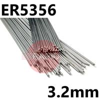 53563225 5356 (NG6) Aluminium Tig Wire, 3.2mm Diameter x 1000mm Cut Lengths - AWS 5.10 ER5356. 2.5kg Pack
