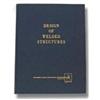 790DWS Design of Welded Structures