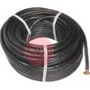 A2F095C050 WELDING CABLE PVC COATED COPPER 95MM SQ (PER 50M COIL)