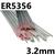 53563225  5356 (NG6) Aluminium Tig Wire, 3.2mm Diameter x 1000mm Cut Lengths - AWS 5.10 ER5356. 2.5kg Pack