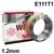 W007683  Lincoln Electric OUTERSHIELD 690-H Gas-shielded Flux Cored Wire, 1.2mm Diameter 16.0 Kg Reel, E111T1-K3M-JH4