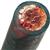 A2F035L100  35mm Eproflex Rubber Welding Cable H01N2. Priced Per Meter Length
