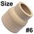 CK-8C6  CK Cup Alumina 9.6mm (3/8" x 5/8") 8 S