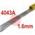 RO151601  SIF SIFALUMIN No 15 1.6mm Diameter 1Kg Pkt, EN ISO 18273 S Al 4043A (AlSi5), BS: 2901 4043A, (NG21)