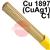 CWCT45  SIFSILCOPPER No 7 Copper Tig Wire, 1000mm Cut Length - EN 14640: Cu 1897 (CuAg1), BS: 1453: C1. 5.0kg Pack