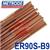 HMC1  Metrode 9CrMoV-N 3.2mm Low Alloy Tig Wire, 5kg Pack, ER90S-B9