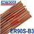 35CA12982V  Metrode ER90S-B3 2.4mm Diameter Low Alloy Tig Wire, 5kg Pack