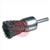 242651  30mm Crimped End Brush, Steel, 6mm Spindle