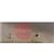 0000101166  Welding Blanket 1000 degree. Seamed edges with grommets. 12ft x 12ft. To BS 476 part 4 / 20
