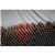 1000350  Inconel 122 Welding Electrodes . 2.4mm Diameter. 4.54 kg (10 Lb) Tin. ENiCrMo-10