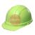 CK-CK17122SFRG  Tuffmaster 2 safety helmet 1 only in this colour
