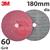 223288  3M Cubitron II 982C Fibre Disc, 180mm (7