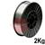 5356082  5356 Aluminium MIG Wire, 2Kg Reel, ER5356