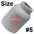 30.04.32.01  CK Super Cup - Gas Lens, Size #5, 53N59SC