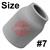 120927-2  CK Super Cup - Gas Lens, Size #7, 53N61SC