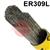 1130RS-110  ESAB OK Tigrod 309L Stainless Steel TIG Wire, 1000mm Cut Lengths - AWS A5.9 ER309L. 5Kg Pack