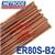 B45HCAL  Metrode ER80S-B2 Mild Steel TIG Wire, 5Kg Pack