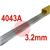 RO153201  SIF SIFALUMIN No15 3.2mm Diameter 1Kg Pkt, EN ISO 18273 S Al 4043A (AlSi5), BS: 2901 4043A, (NG21)