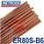 603065-0200  Metrode 5CrMo 2.4mm Low Alloy TIG Wire, 5Kg Pack, ER80S-B6