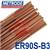 TER90SB3-24  Metrode ER90S-B3 2.4mm Diameter Low Alloy Tig Wire, 5kg Pack