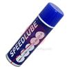 701010-0002-P12  HMT Speedlube Drilling & Tapping Spray Aerosol (Pack of 12)